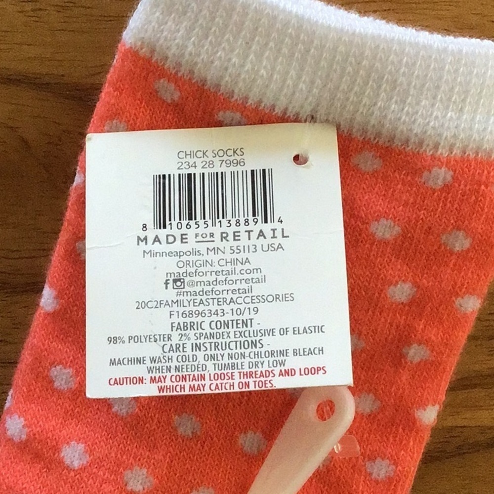 Kids Colorful Socks Set - NWT - Picture 8 of 8